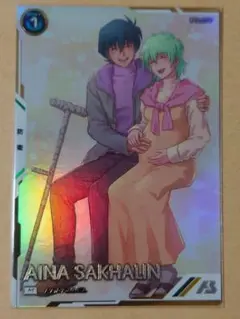 SMILE.TH様 リクエスト 7点 まとめ商品