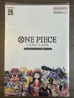 新品 ワンピース プレミアムカードコレクション 25周年エディション