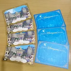東京ディズニーランドホテル ポストカード 6枚セット
