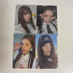 紫群青様 リクエスト 2点 まとめ商品