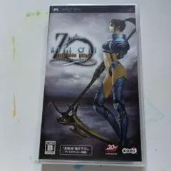 PSP　ジルオール　インフィニットプラス