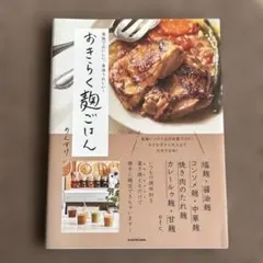 しょこみる様 リクエスト 3点 まとめ商品