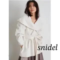 ★美品★SNIDEL スナイデル　ショートリバーコート上品　ウエストリボン