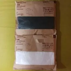 MUJI オーガニックコットン Tシャツ 2枚セット 黒&白 Lサイズ