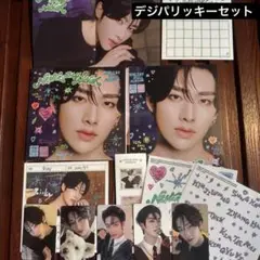 ギュビン　デジパ　コンプリートセット　NEVER SAY NEVER