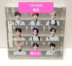 SnowMan Snow Labo. S2 初回限定盤B CD+DVD