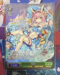 ヴァイスシュヴァルツ 四葉 サインカード - メルカリ
