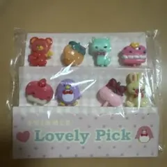 Item thumbnail for item 93d2b3e0-8280-4e75-8b16-685da7af75bb