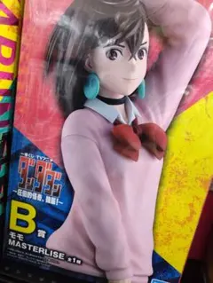 一番くじ ダンダダン B賞モモ フィギュア　開封品