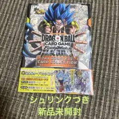 2026年最新】2ndコンプリートカードコレクションの人気アイテム - メルカリ