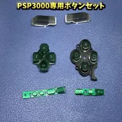 自動まとめ有】ネコまんじゅう様 リクエスト 2点 まとめ商品 - メルカリ