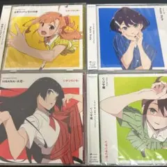 【新品】【特典なし】イキヅライブ！CD4枚セット