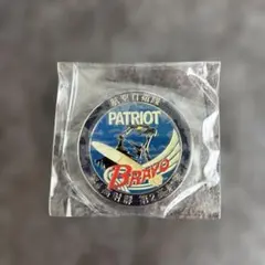 特科大隊 第1空挺団 チャレンジコイン - メルカリ
