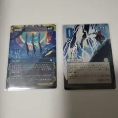 2026年最新】食糧補充 mtg の人気アイテム - メルカリ