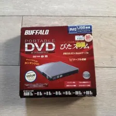 BUFFALO ポータブルDVD DVSM-PC58U2V-SV