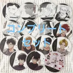 ギヴン　コースター　全種セット　アニメイトカフェ　アニカフェ　コンプ リート ギヴン アニメイトカフェ コースター コンプリートセット - メルカリ