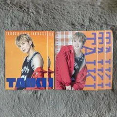 佐藤大樹 フォトカード