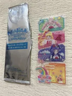 映画 わんだふるぷりきゅあ！入場者特典　クリアカード　魔法つかいプリキュア