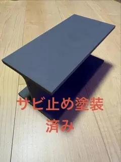 未使用品】東芝 REGZA 65X8900L 純正テレビスタンド 台座 脚のみ