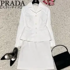 2025年最新】PRADA セットアップの人気アイテム - メルカリ