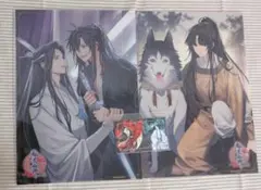 魔道祖師 公式茶屋 クリアポスター 梅田店限定 出張店限定 名刺型