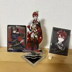 ツイステッドワンダーランド リドルセット