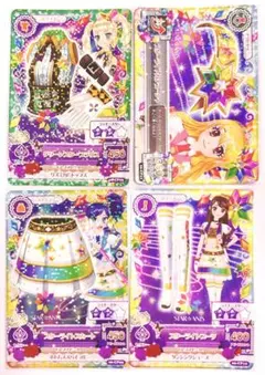 アイカツ　スターアニス11枚セット アイカツカード スターアニス 11枚セット - メルカリ