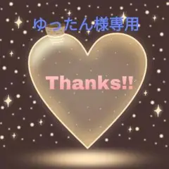 ぽんゆう　アザレ化粧品　水ファンデーション⑥番1本など 楽天市場】アザレ 水 ファンデーションの通販
