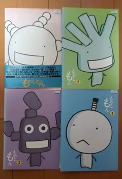 もやしもん リターンズ テレビアニメ 全巻セット レンタルアップ DVD