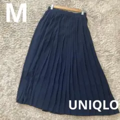 UNIQLOプリーツフレアロングスカート　カジュアル綺麗め上品　　ウエスト裏ゴム
