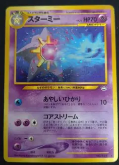 トリリオン様 リクエスト 2点 まとめ商品