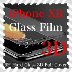 全面保護 iPhoneXR 3D 強化ガラスフィルム 9H iPhone XR