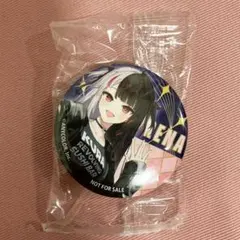 にじさんじ×くら寿司　夜見れな　オリジナル缶バッジ