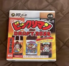 Item thumbnail for item 04dee2ec-9c74-490a-a3cf-2d0c6584ee81