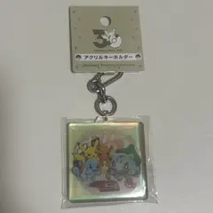 ポケモン　30周年　アクリルキーホルダー Pokémon Timeless