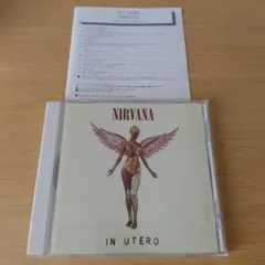 IN UTERO NIRVANA イン・ユーテロ/ニルヴァーナ CD E-693