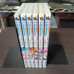 Item thumbnail for item 5b2ed169-76ea-43e4-8bcb-77aee8944d1b