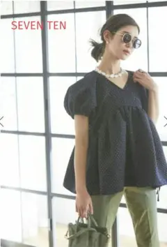 SEVEN TEN セブンテン　ラメジャガードカシュクールトップス　M ネイビーのサムネイル