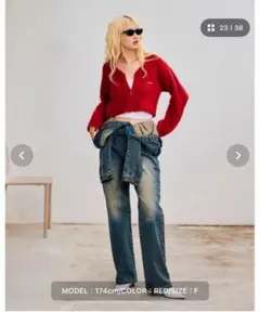 フロントホックシャギーカーディガン