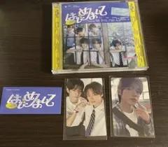 TWS はじめまして　通常盤　ユニットトレカ　HMVラキドロ　ドフン