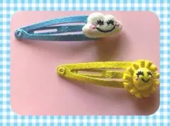 平成レトロ グリッター　天気　雲と太陽のクリップ　2点セット　ニコニコ笑顔のサムネイル