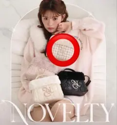 【ルミネ限定カラー】NICE CLAUP ノベルティ キルティングバニティバッグ