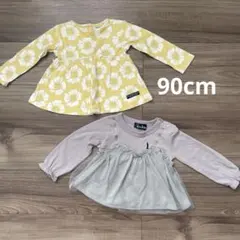 EASTBOY BREEZE ベビー 長袖 トップス 90cm 2枚セット