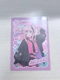 プロセカ 暁山瑞希 メロパレ トレーディングカード トレカ