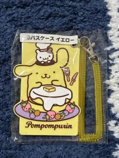 ポムポムプリン パスケース イエロー ストラップ付き　一番くじ