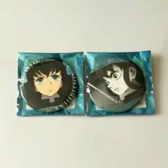 エモーショナル缶バッジ　時透無一郎　柱展　エモ缶　2点セット　1番　40番