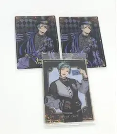 ツイステ　ウエハース　カード　ジェイド　フロイド