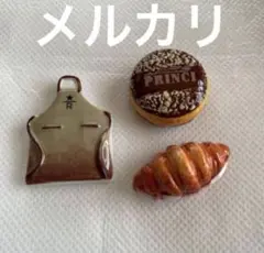 スターバックス　フェーブ　フェーヴ　プリンチ　スタバ　コンプリート　コンプ^_^のサムネイル