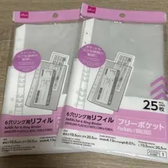 Item thumbnail for item 08ce985e-8494-476c-bffc-84160cad70fe