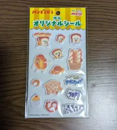 Item thumbnail for item b50fb517-c975-444c-a86d-f07950e948c9